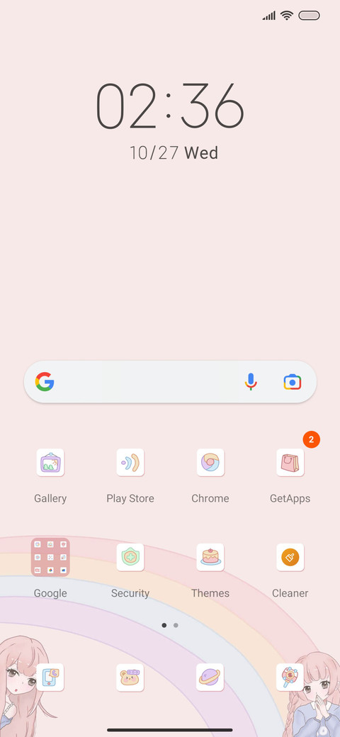Rainbow girl screenshot