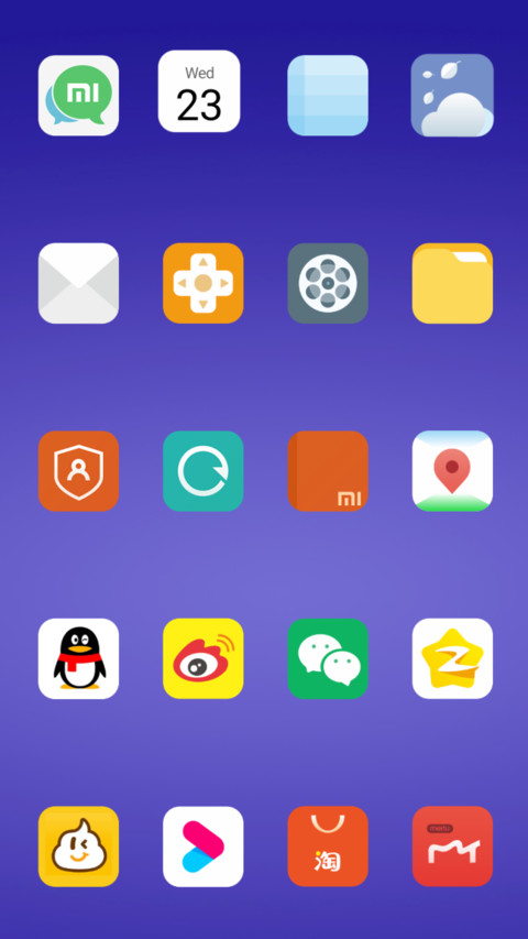 永恒之恋 screenshot