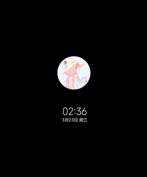 多动态梦幻剪影少女 screenshot