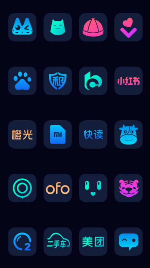 Dark-UI screenshot