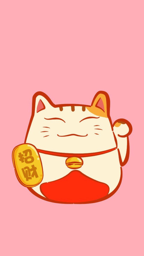 卡通可爱招财猫 screenshot