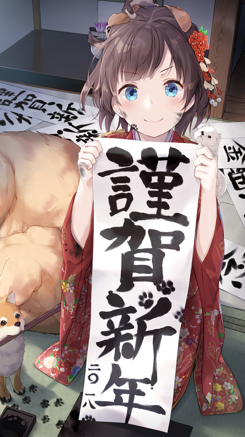 唯美日本动漫美女高清壁纸 screenshot