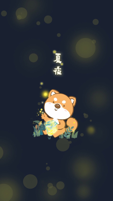 可爱卡通柯基犬手绘图片壁纸 screenshot