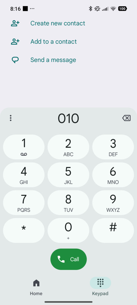 AJ UI screenshot