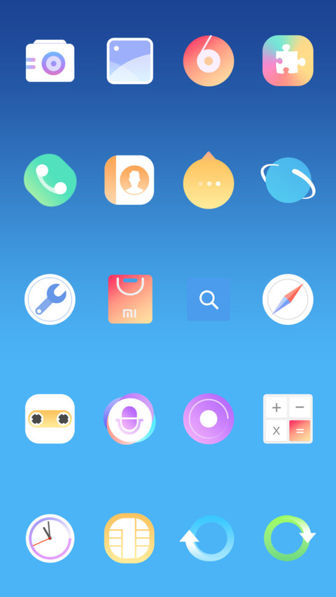 漂流瓶 screenshot