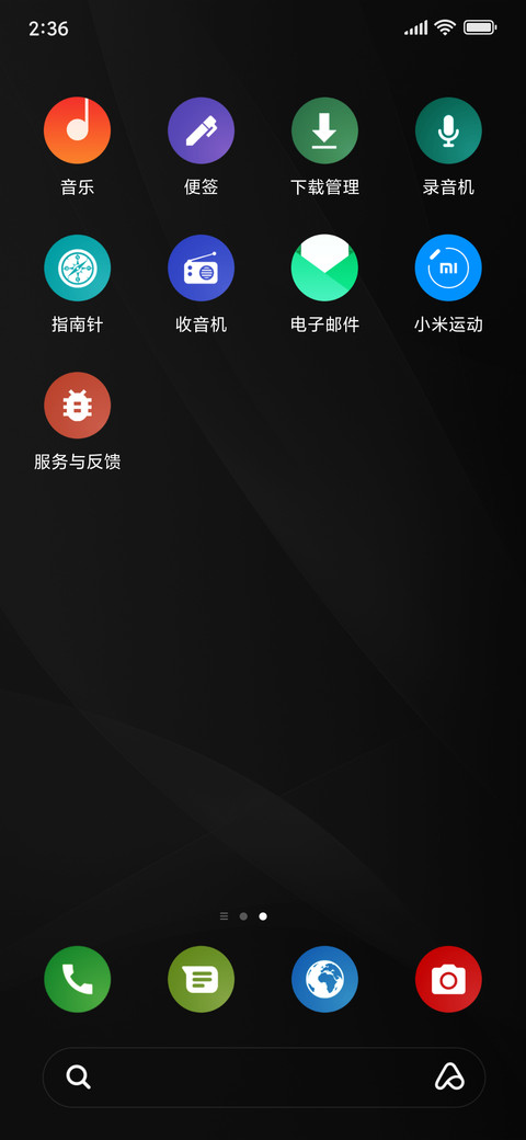Nine Black TT screenshot