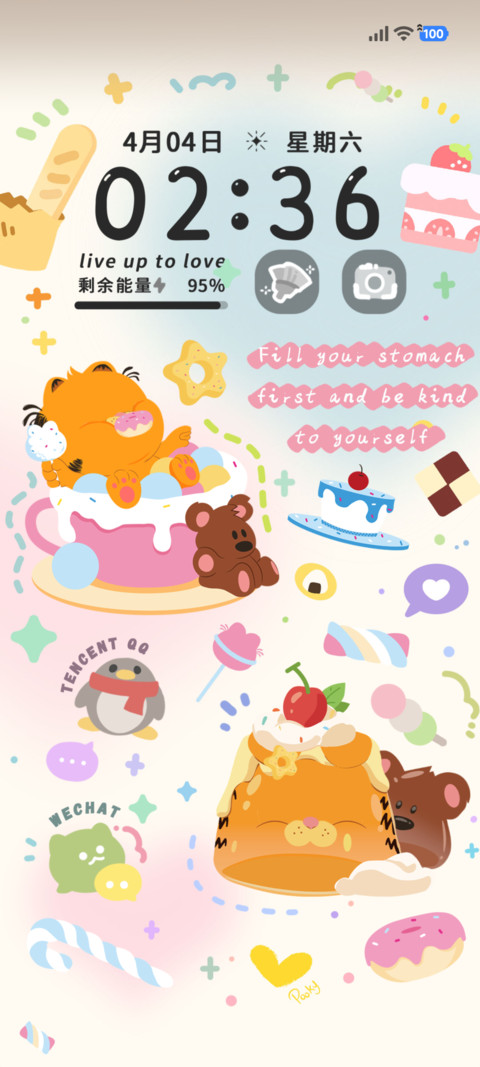 加菲猫家族美食派对 screenshot