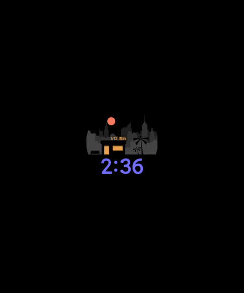 落巷 screenshot