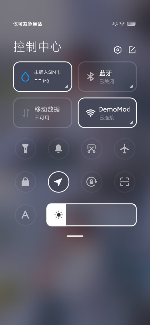 灰色的回忆 screenshot