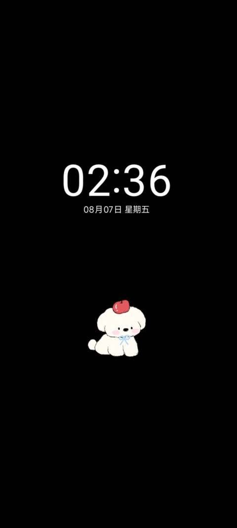时钟小狗 screenshot