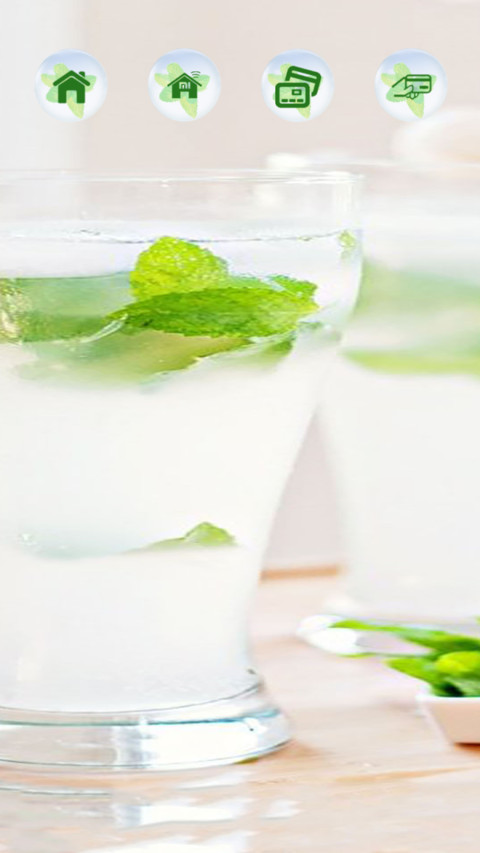 Green Summer screenshot