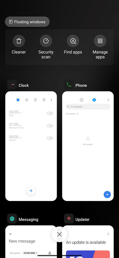 SuoWang screenshot