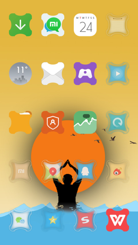 ganga screenshot