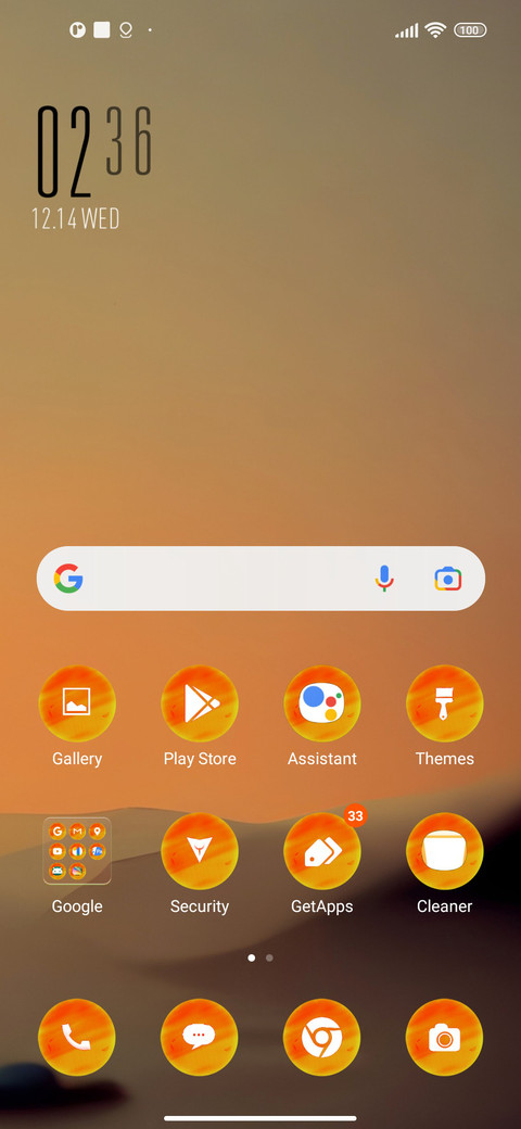 Mecha view screenshot
