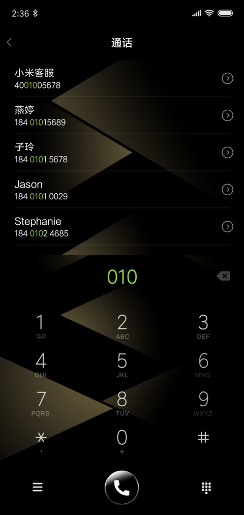 魅金 screenshot