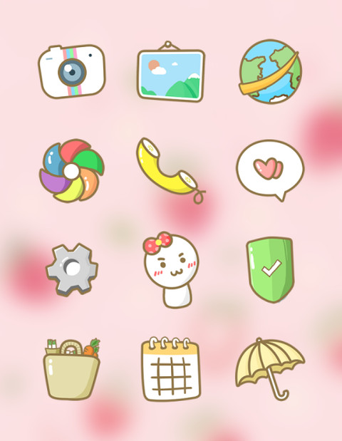 草莓甜心 screenshot