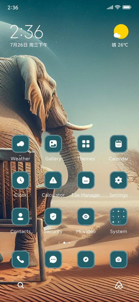 Elephant screenshot