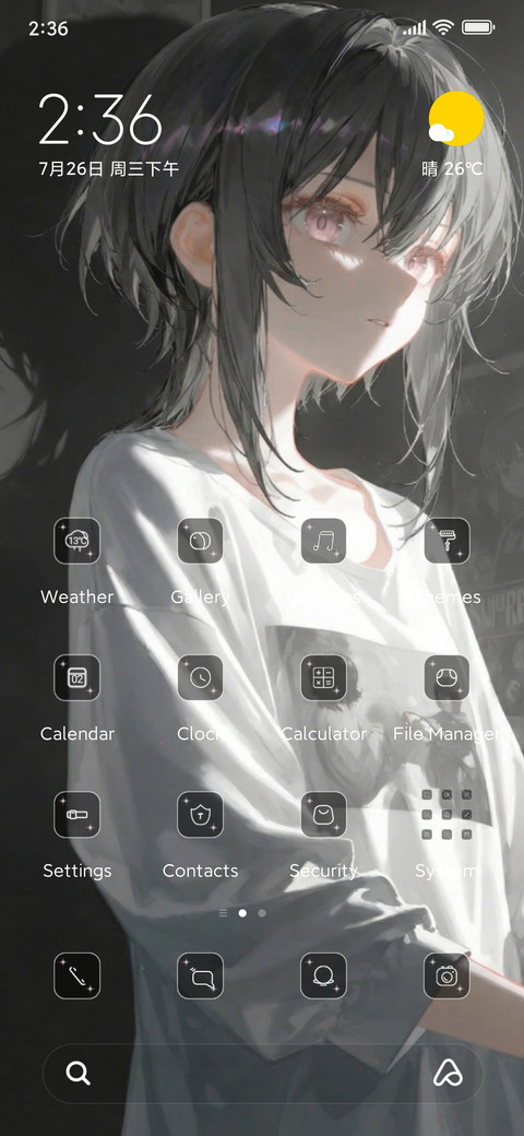 Dynamic anime screenshot