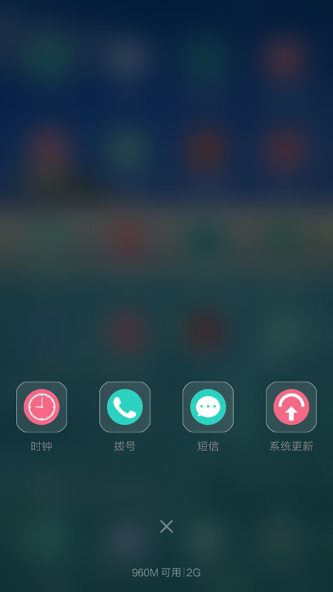 好评返现+心中那片海【动态】 screenshot