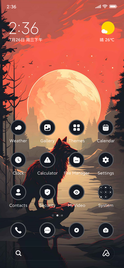 Sunset Fox screenshot