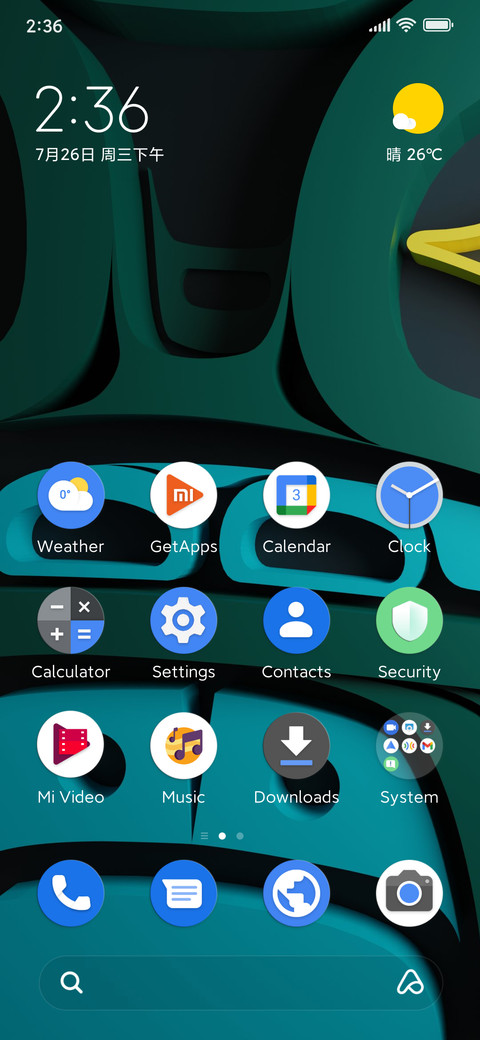 Project WHITE 13 screenshot