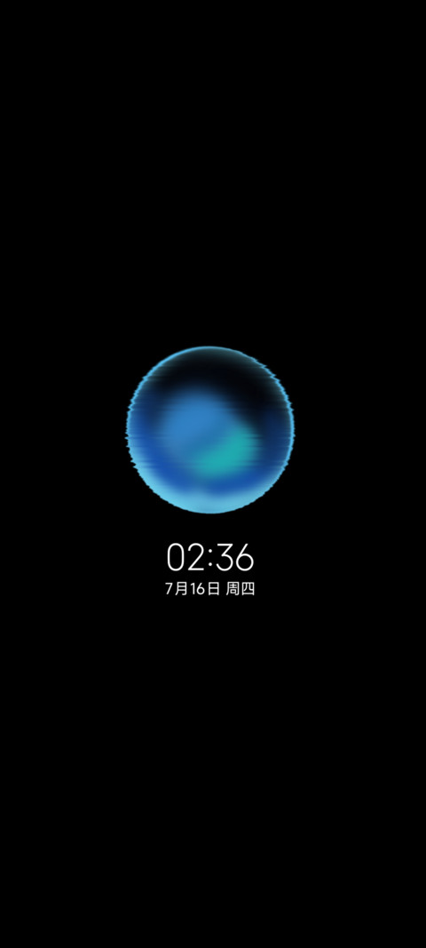 液态蓝调 screenshot