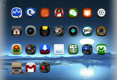 夜空中最亮的星 screenshot