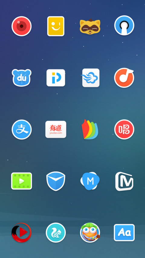 Stars screenshot