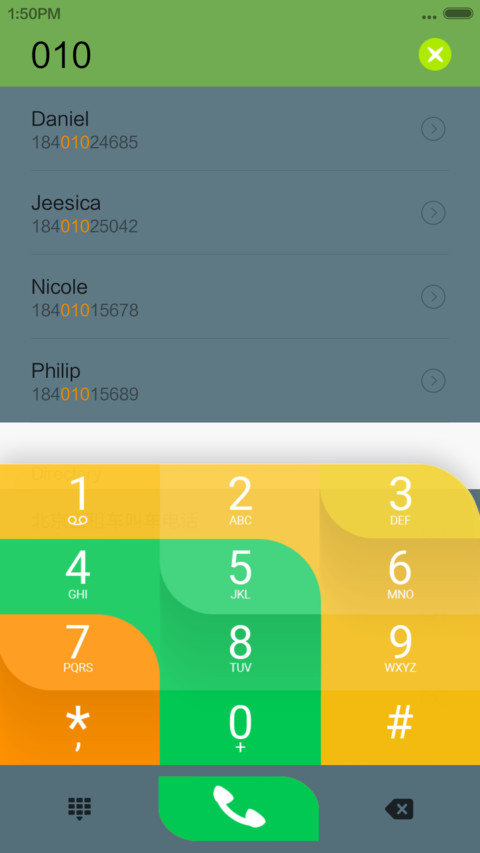 Trendy Flat screenshot