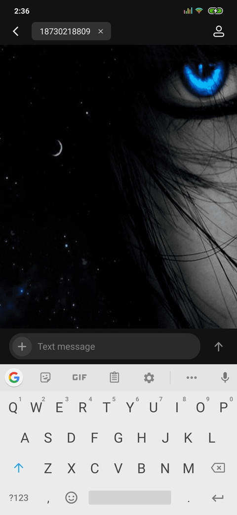 Blue Eye screenshot