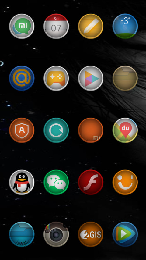 Blue Eye screenshot