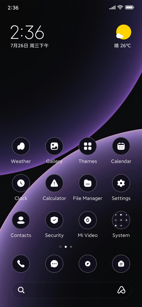 Black Nova screenshot