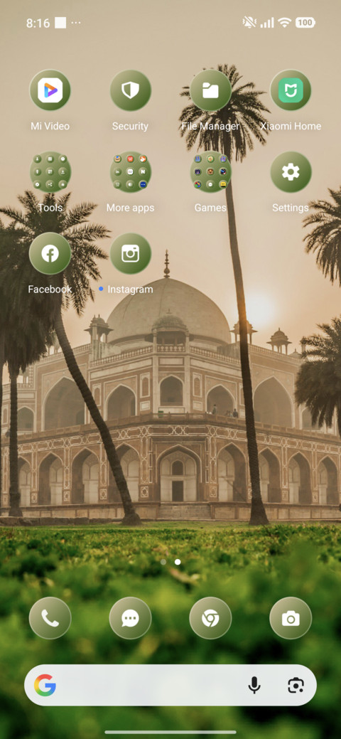 Taj Mist screenshot