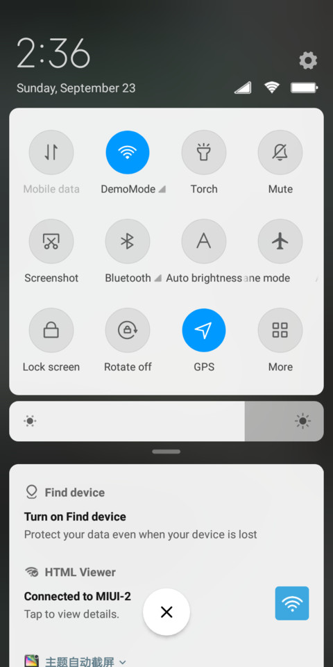 army screenshot