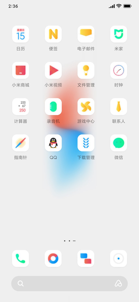 White screenshot