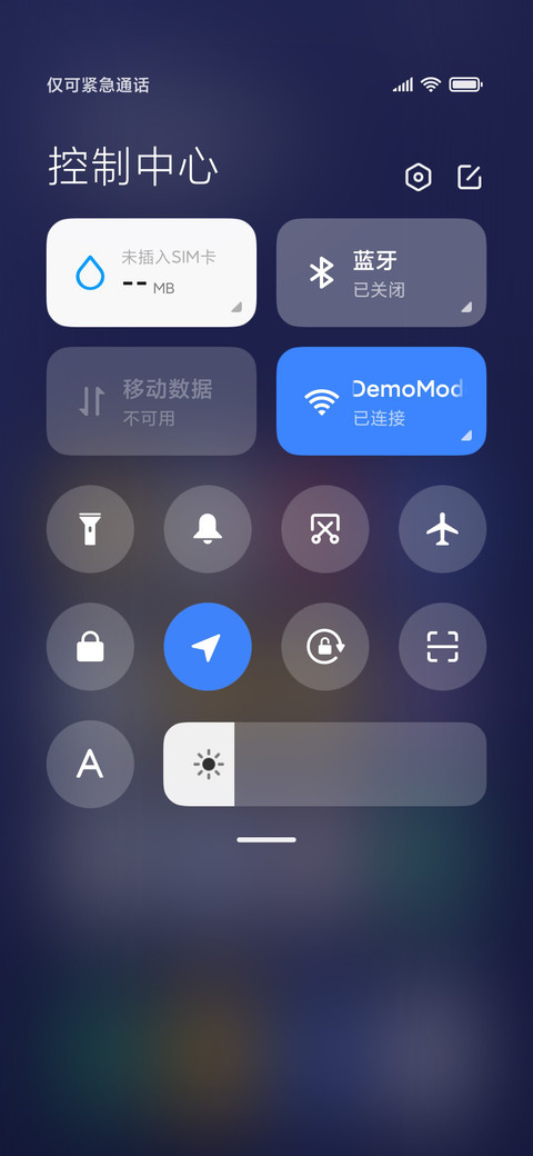 极简派 screenshot