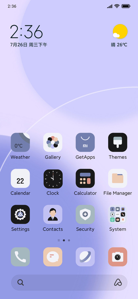 Blur Purple screenshot