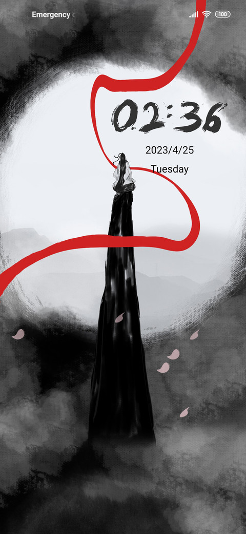 Ink Warrior screenshot