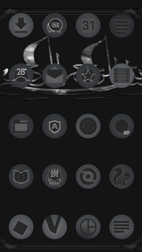 ROMADHON screenshot