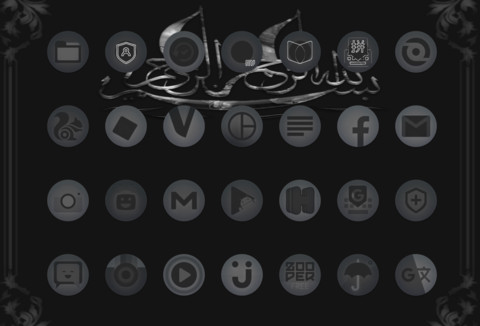 ROMADHON screenshot