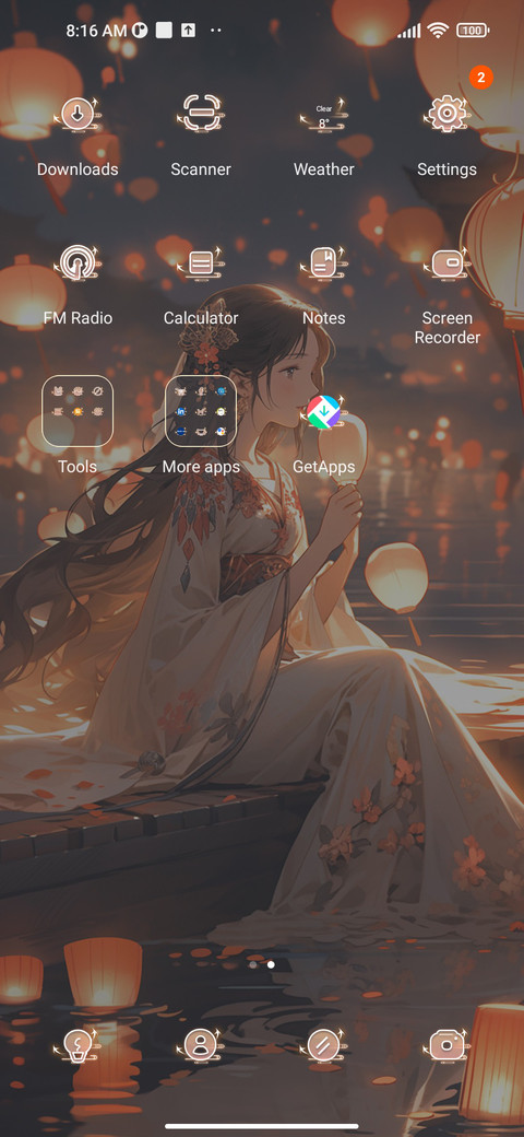 Bright night screenshot