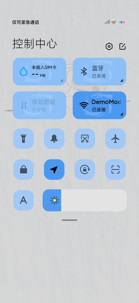 蜡笔小新 快乐至上 screenshot