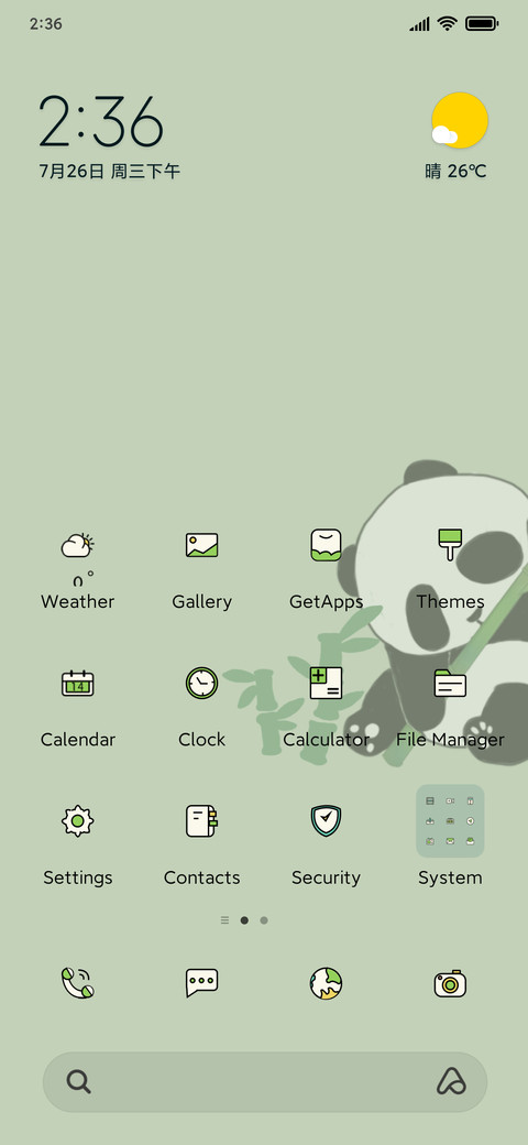 Panda panel screenshot