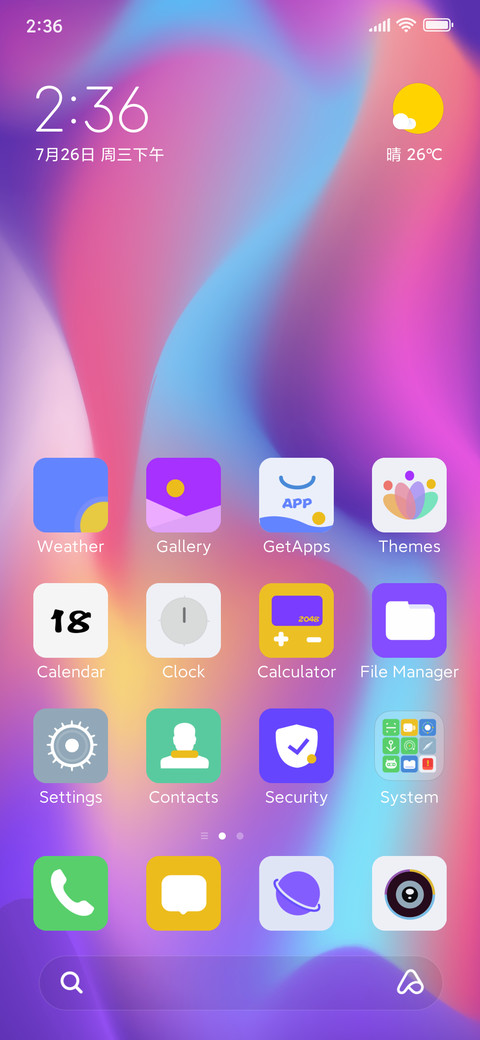 Lingdong Island screenshot