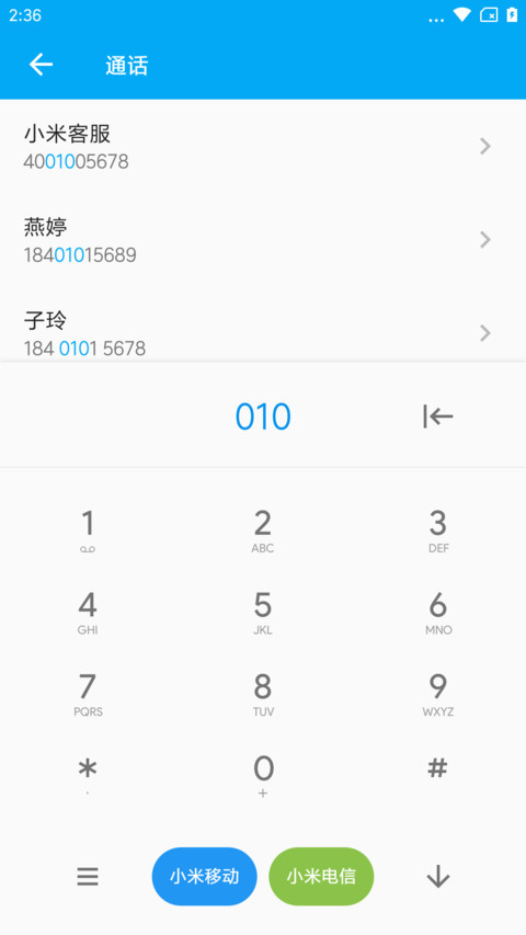 Wabi Pro Ara screenshot