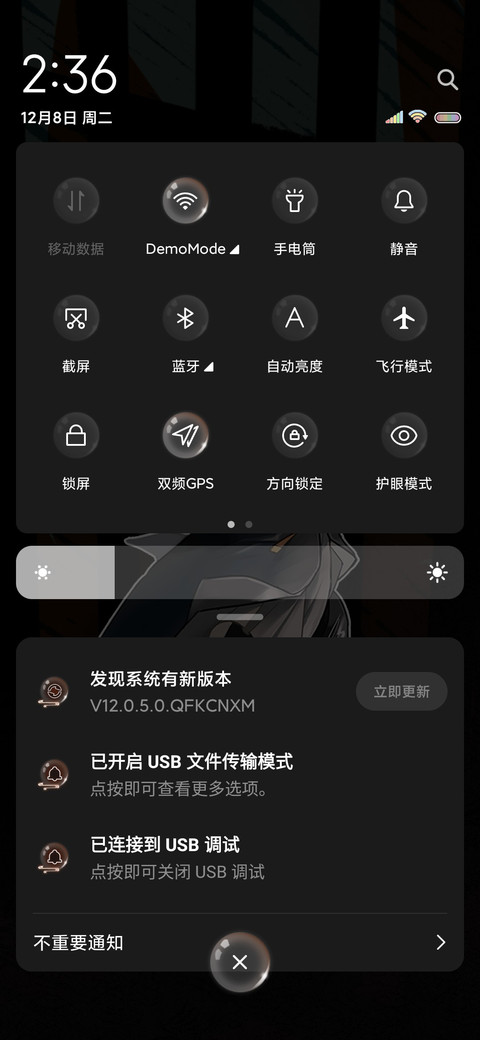 大理寺日志少卿大人 screenshot