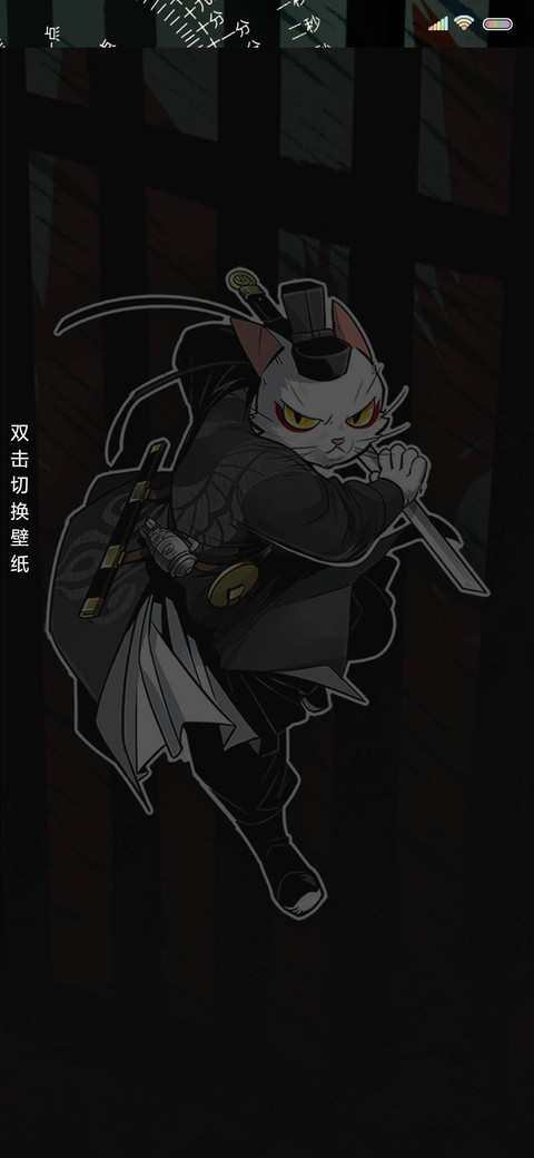 大理寺日志少卿大人 screenshot