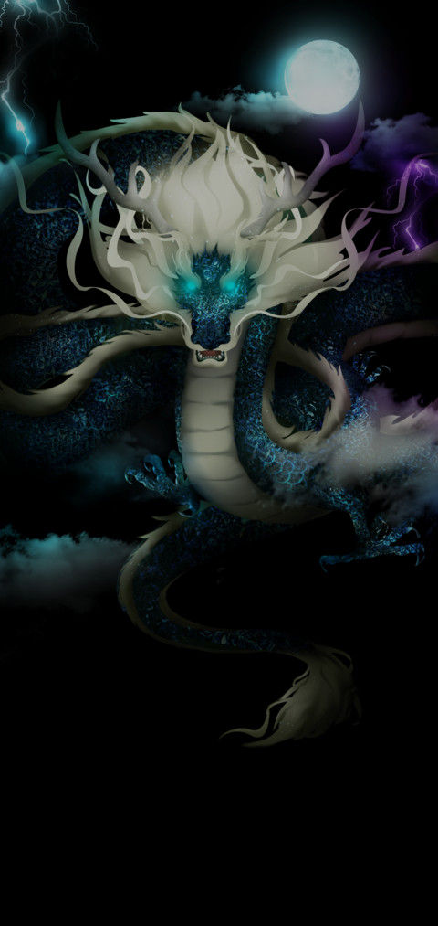 史诗 青龙志 screenshot