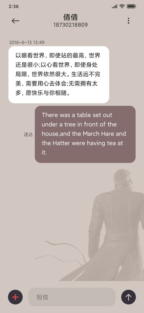 《鬼泣-巅峰之战》官方正版手游 screenshot