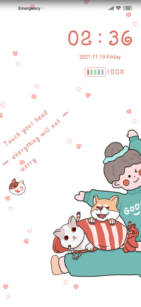 Cute couple screenshot